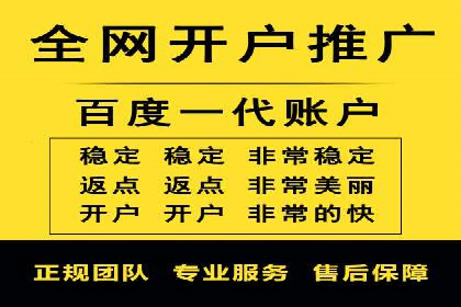 头条信息流内容创作攻略